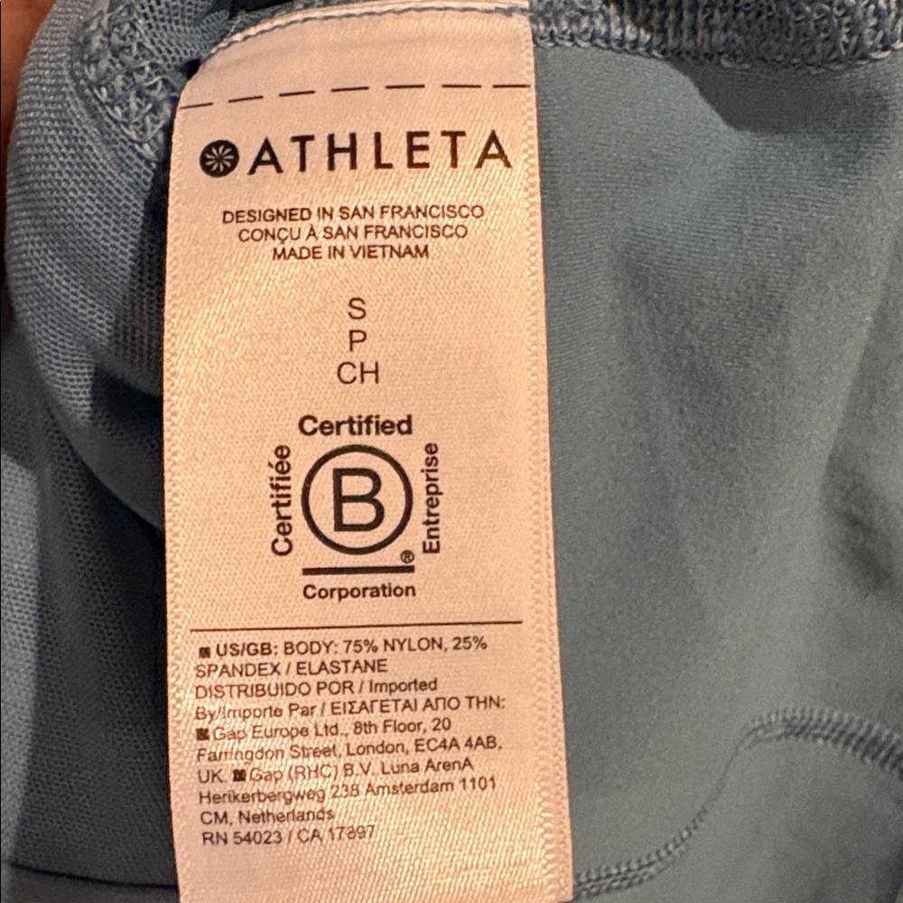 Athleta Jacket - Picture 9 of 9